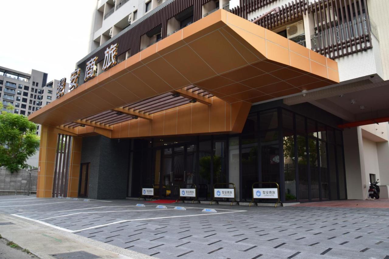 טאיצ'ונג Liann Hotel מראה חיצוני תמונה